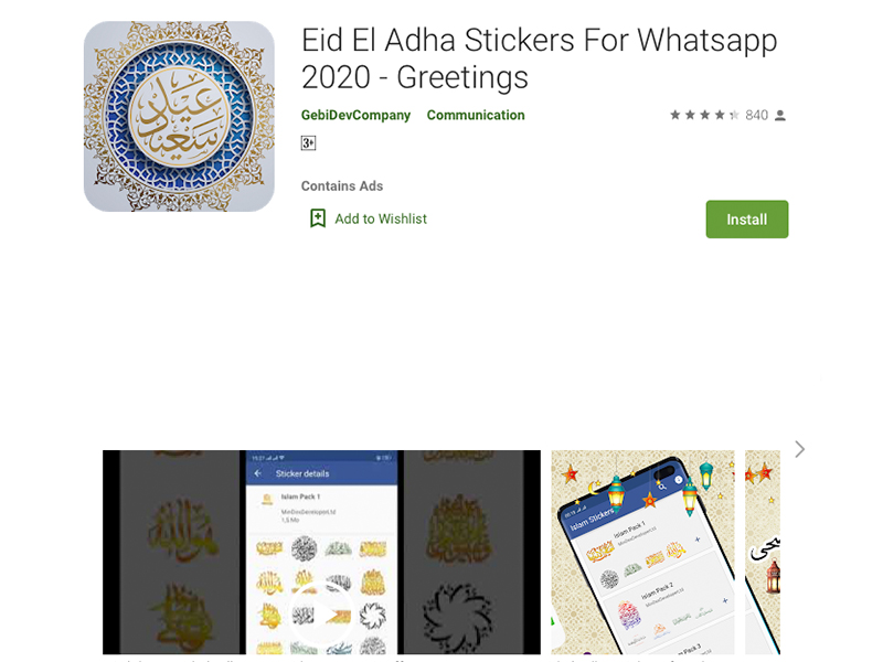 EID-UL-ADHA Whatsapp_SM